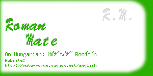 roman mate business card